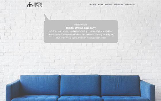 <span>Website</span> Digital Drama Company